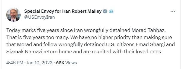 چرا دوست و دشمن به دنبال تبادل جاسوس ۱۰ میلیارد دلاری هستند+ عکس