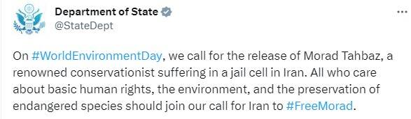 چرا دوست و دشمن به دنبال تبادل جاسوس ۱۰ میلیارد دلاری هستند+ عکس