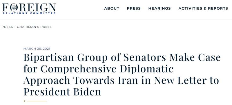 چرا دوست و دشمن به دنبال تبادل جاسوس ۱۰ میلیارد دلاری هستند+ عکس