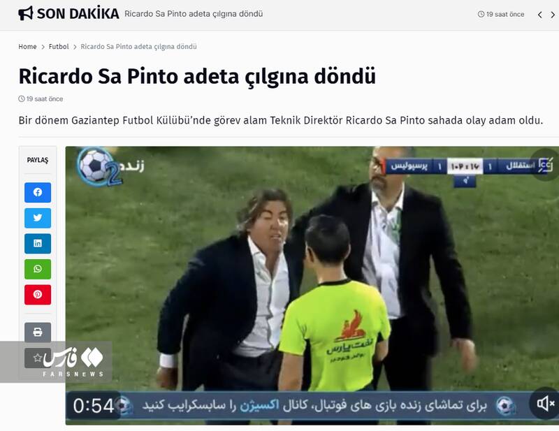 رسانه ترکیه: ساپینتو دیوانه شد!+عکس