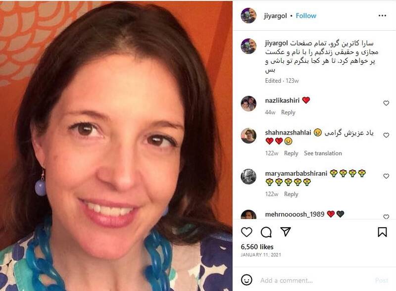 «خبرنگار- مامور» در BBC؛ از ازدواج تشکیلاتی تا رپرتاژآگهی برای موساد