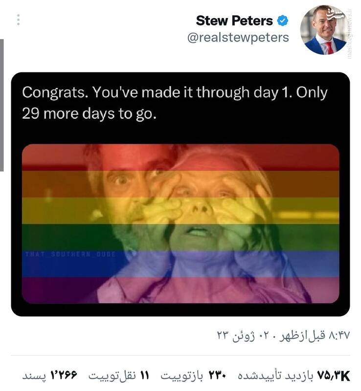 هرکس هم مخالف اینها باشه امله! +عکس