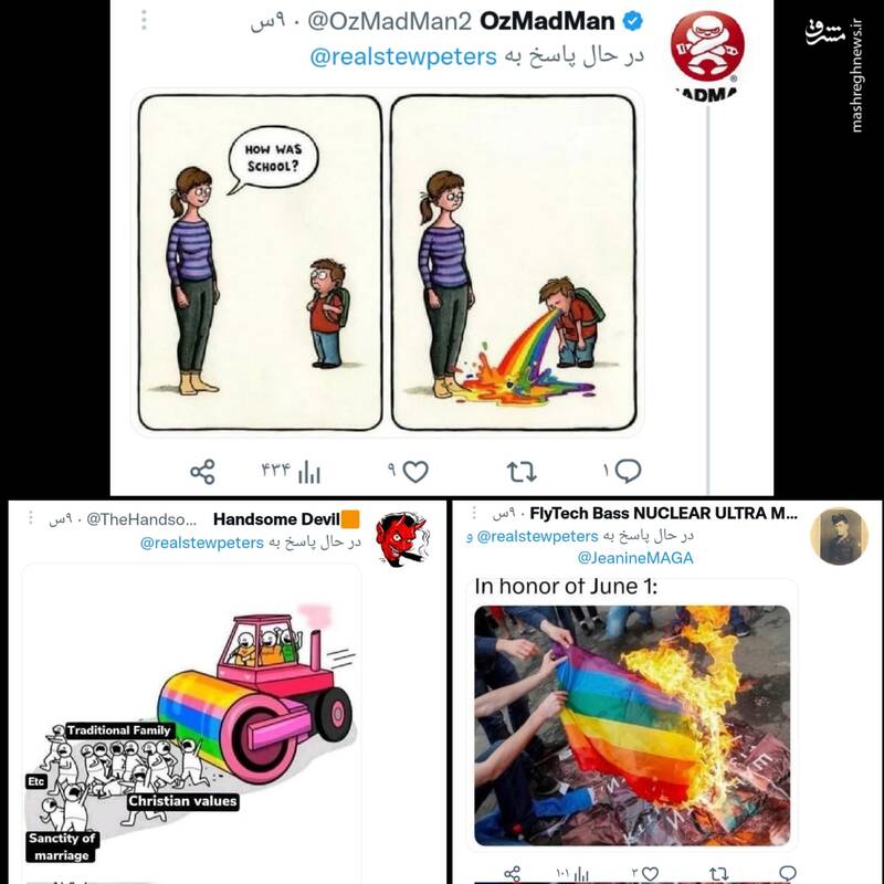 هرکس هم مخالف اینها باشه امله! +عکس