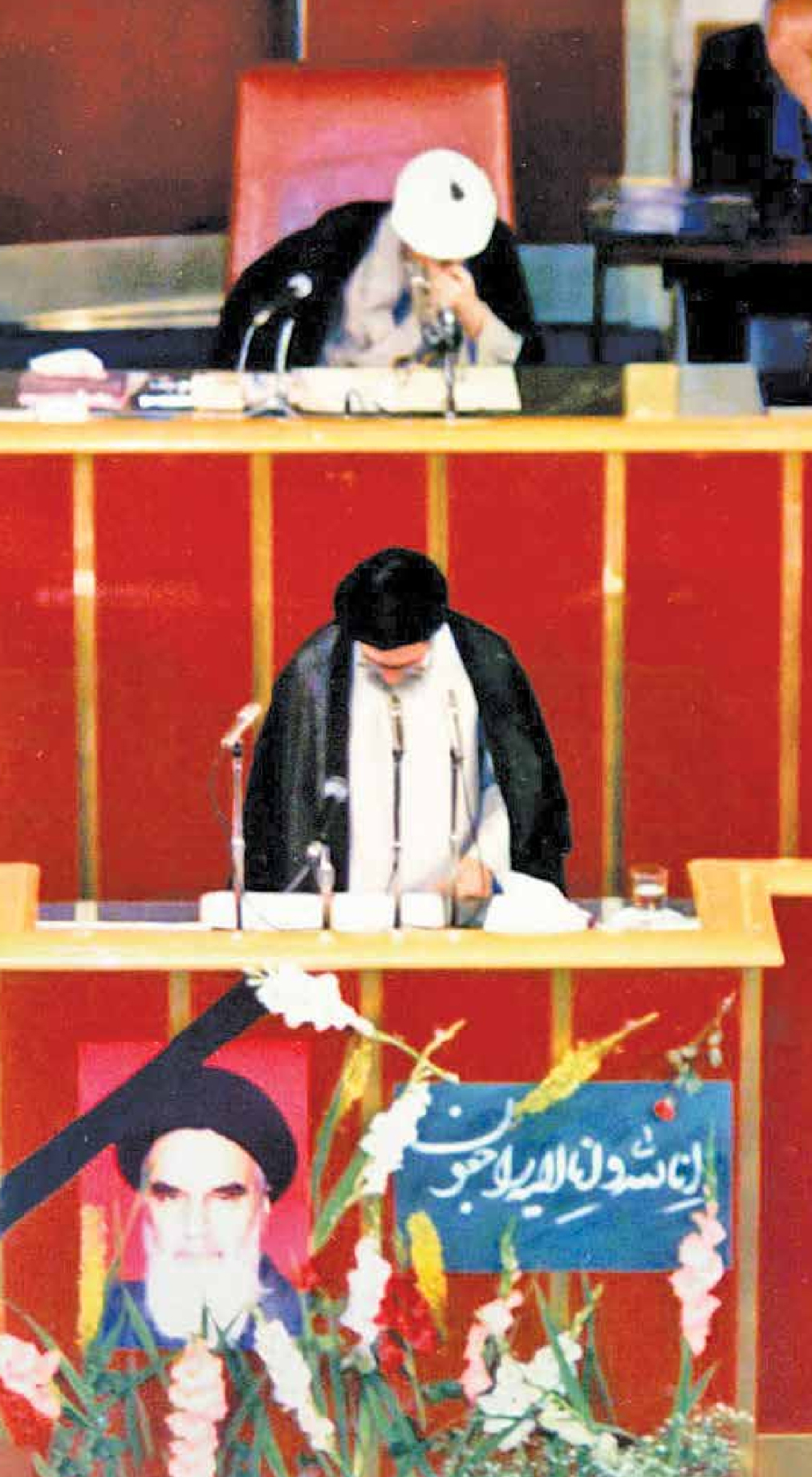 دعوا بر سر نخواستن منصب و مقام قبول مسئولیت در گرو انجام وظیفه / آیا میتوان کسی که رهبری خود را قبول ندارد، به رهبری برگزید؟ 3