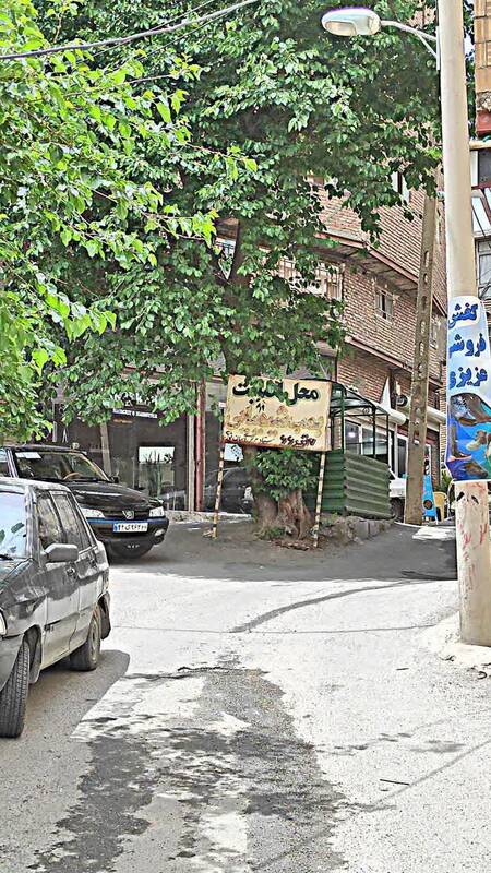 این جنایت آلمان با عذرخواهی پاک نمیشود+عکس