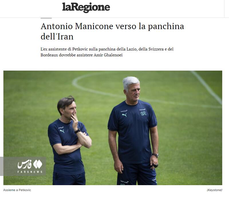 تایید دستیار خارجی قلعه نویی در تیم ملی +عکس