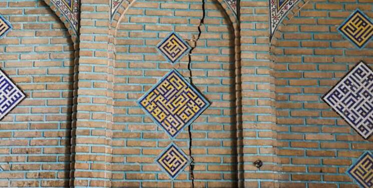 فرونشست زمین، بحران خاموش