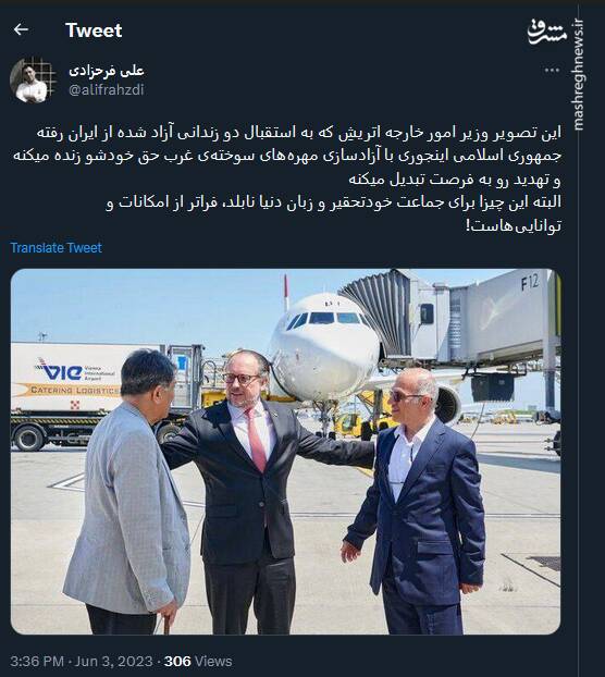 یه چیزایی برای جماعت خودتحقیر فراتر از تواناییهاست!