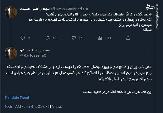 وطنپرستان چه باید بکنند؟