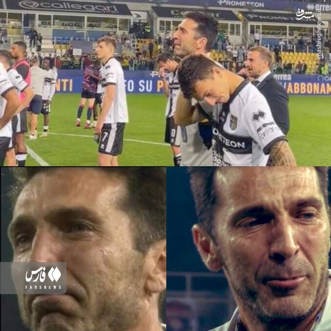 اشکهای اسطوره ایتالیایی پس از ناکامی +عکس