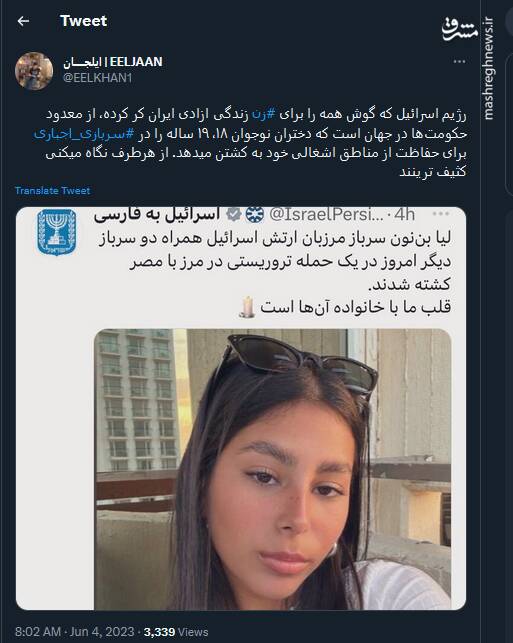 از هرطرف نگاه میکنی کثیف ترینند