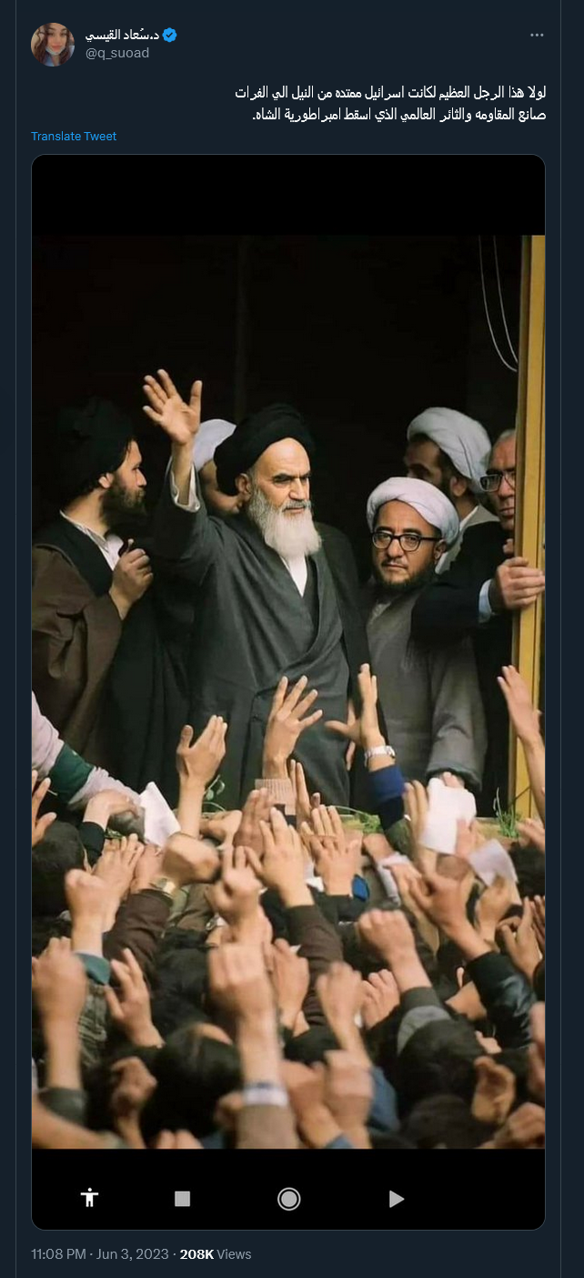 اگر این مرد نبود...