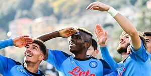 سهمیههای اروپایی ایتالیا مشخص شدند + جدول