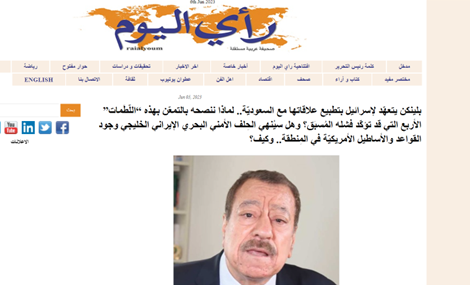 امروز ائتلاف دریایی؛ فردا ائتلاف هستهای