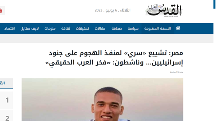 امروز ائتلاف دریایی؛ فردا ائتلاف هستهای