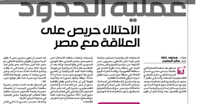 امروز ائتلاف دریایی؛ فردا ائتلاف هستهای