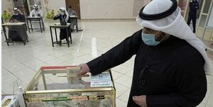 آغاز انتخابات پارلمانی کویت در سایه تدابیر شدید امنیتی