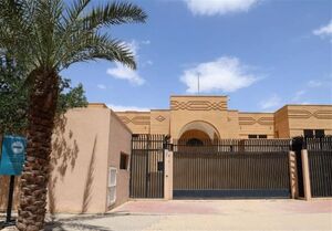 العربیه: سفارت ایران در عربستان بازگشایی شد