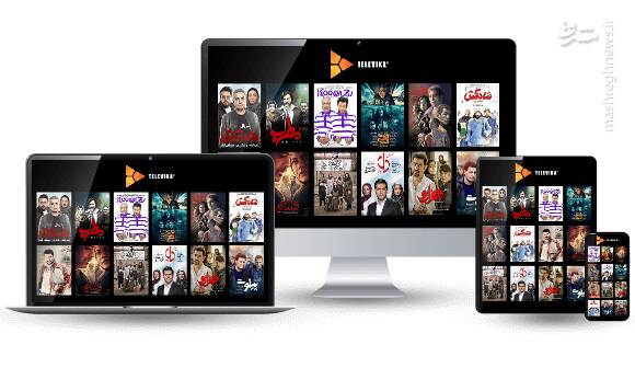 پشت پرده رابطه «فیلیمو» و «تلویکا» چیست؟ 2