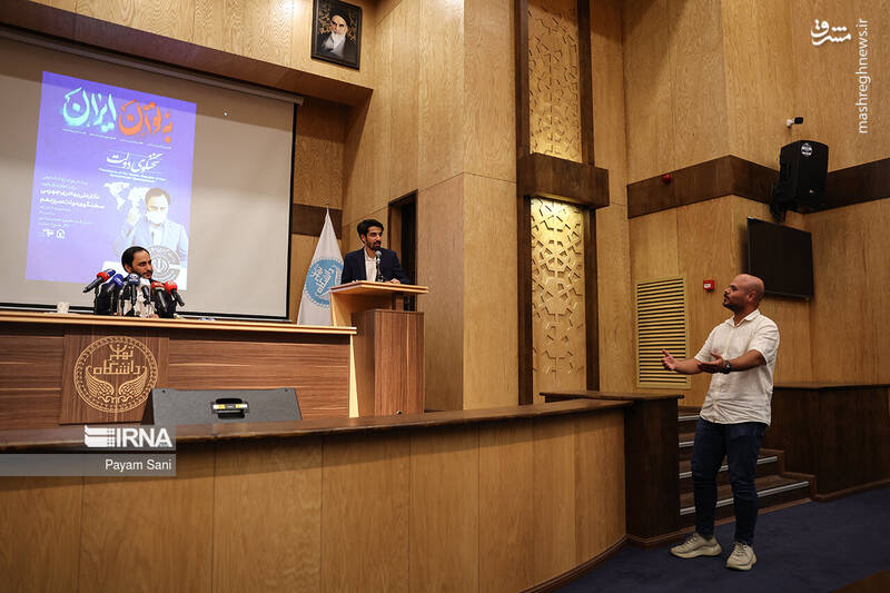 عکس/پرسش و پاسخ دانشجویان با سخنگوی دولت