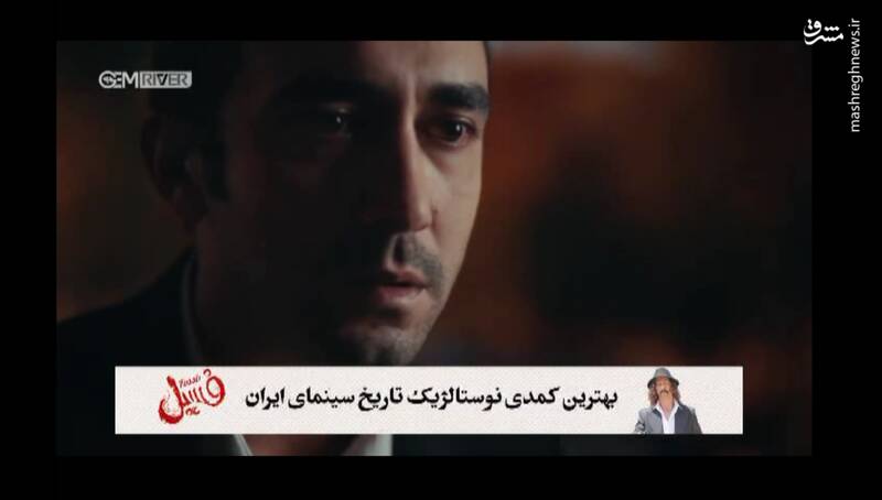 گیشه سینمای ایران در انحصار دفاتر پخش نزدیک به «GEM TV»/ آیا سازمان سینمایی با متخلفان برخورد خواهد کرد؟ + عکس و فیلم 9