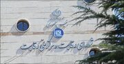 خودروسازان اسناد در رهن خودروها را آزاد کنند