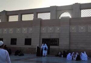 محروم شدن زنان از مشاهده قبرستان بقیع