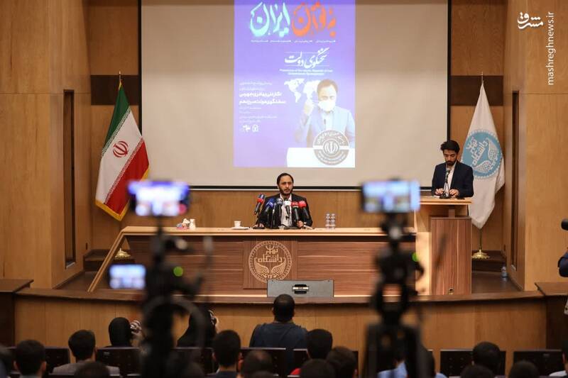 جهرمی: راهکارهای دانشجویان، تضمینکننده پیشرفت ایران است