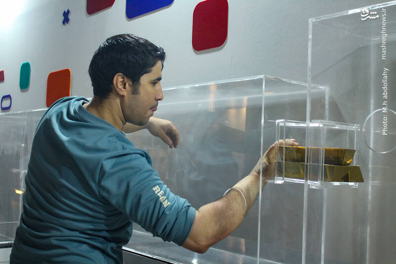 عکس/ پانزده همین نمایشگاه صنعت مالی در تهران