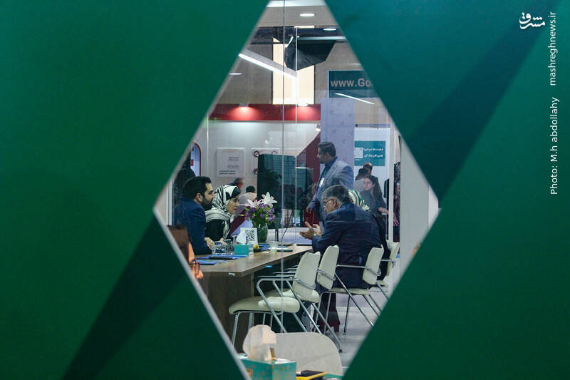 عکس/ پانزده همین نمایشگاه صنعت مالی در تهران