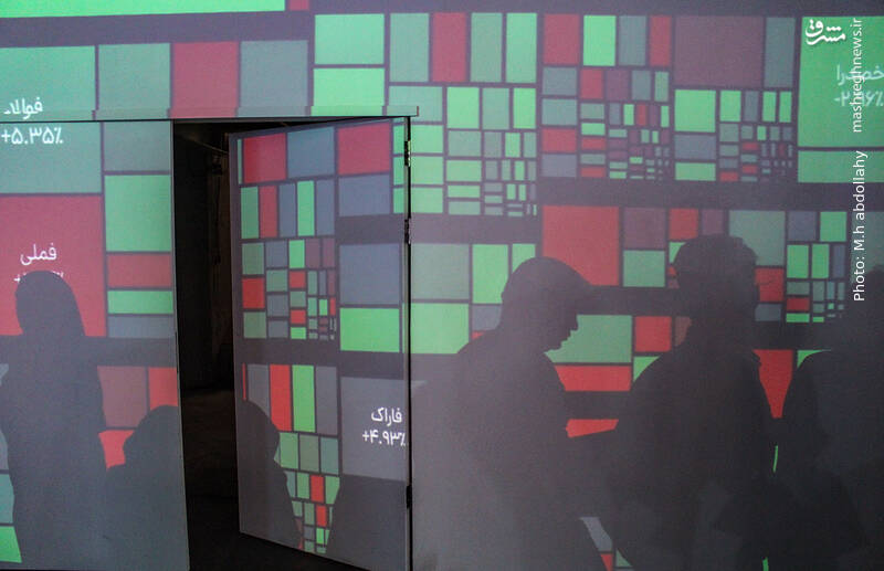 عکس/ پانزده همین نمایشگاه صنعت مالی در تهران