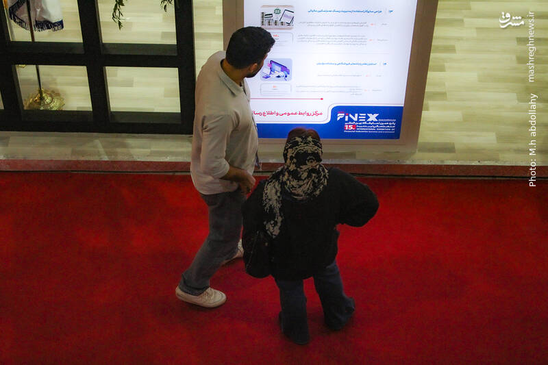 عکس/ پانزده همین نمایشگاه صنعت مالی در تهران