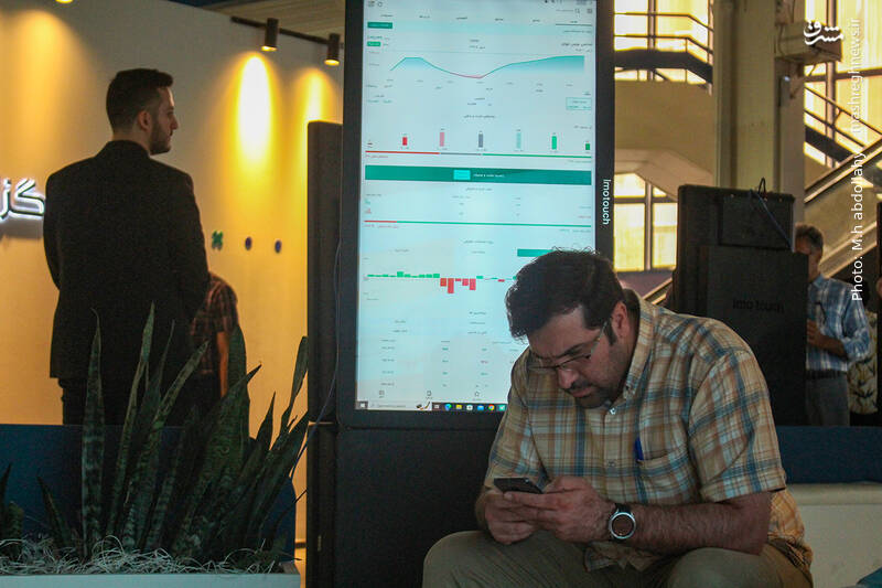 عکس/ پانزده همین نمایشگاه صنعت مالی در تهران