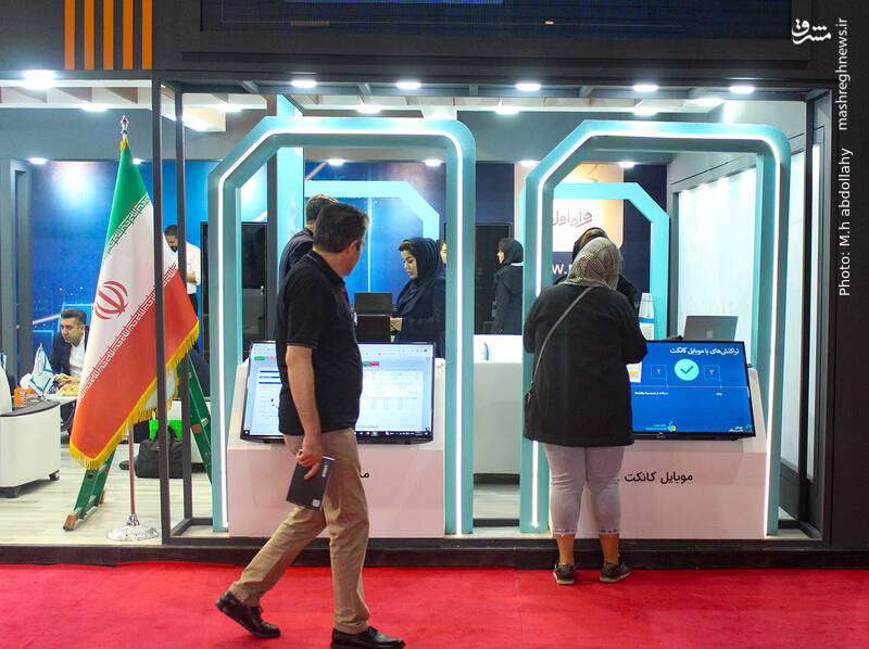 عکس/ پانزده همین نمایشگاه صنعت مالی در تهران