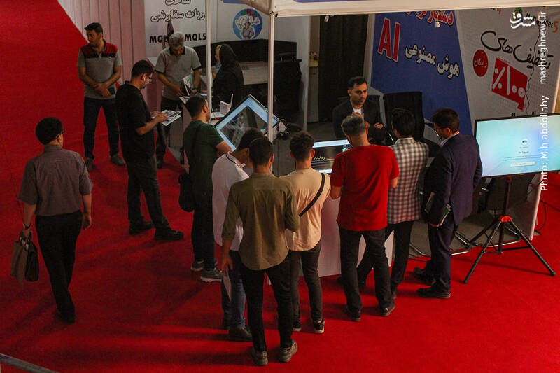 عکس/ پانزده همین نمایشگاه صنعت مالی در تهران