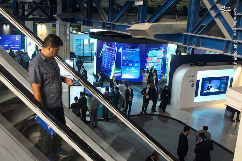 عکس/ پانزده همین نمایشگاه صنعت مالی در تهران