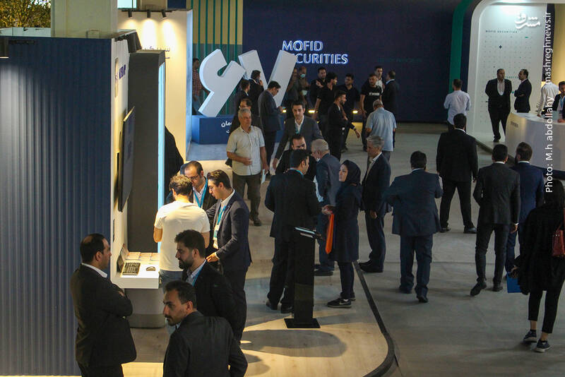 عکس/ پانزده همین نمایشگاه صنعت مالی در تهران