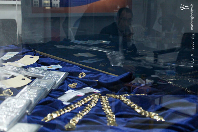 عکس/ پانزده همین نمایشگاه صنعت مالی در تهران