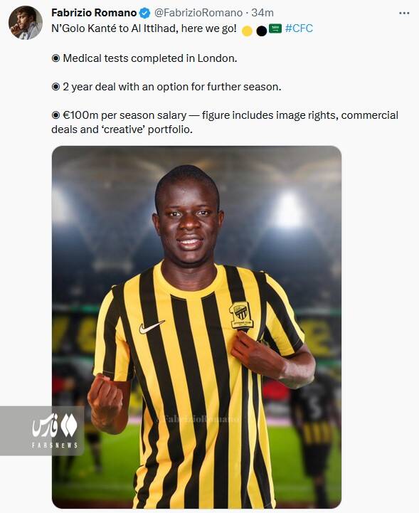 پس از بنزما، دومین ستاره مسلمان هم به الاتحاد پیوست +عکس