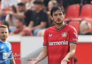 سردار - لورکوزن و زمزمههای یک جدایی