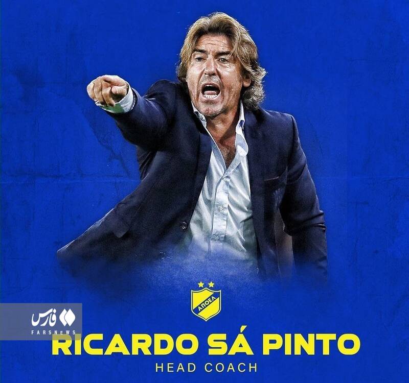 ساپینتو تیم جدیدش را انتخاب کرد