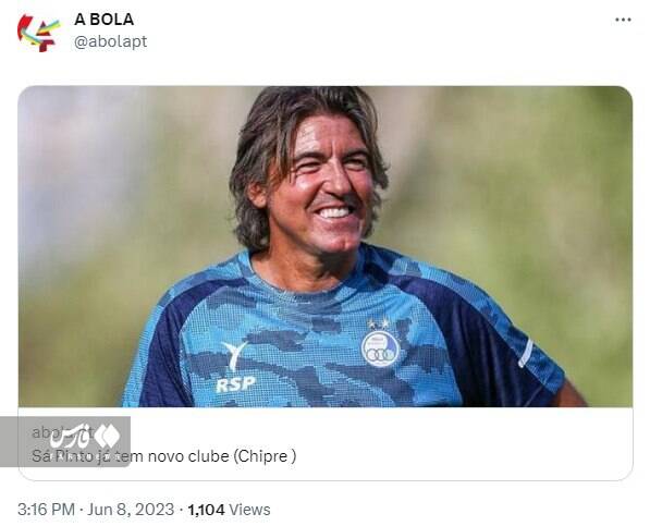 واکنشها به حضور ساپینتو در قبرس