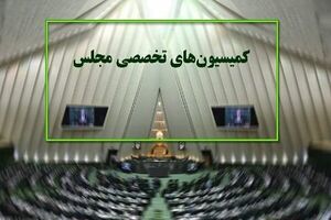 بررسی آخرین دستاوردهای سازمان انرژی اتمی