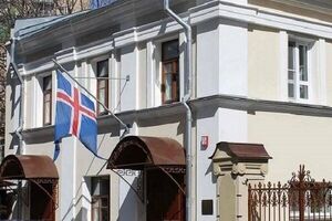 فعالیت سفارت ایسلند در مسکو به حالت تعلیق درمی‌آید