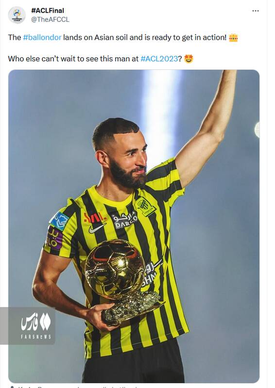 AFC منتظر درخشش دارنده توپ طلا در فوتبال آسیا +عکس