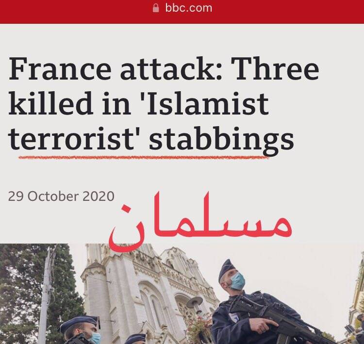 حمله پناهجوی سوریهای یا مرد چاقویی؛ بازی با تیتر در رسانهها