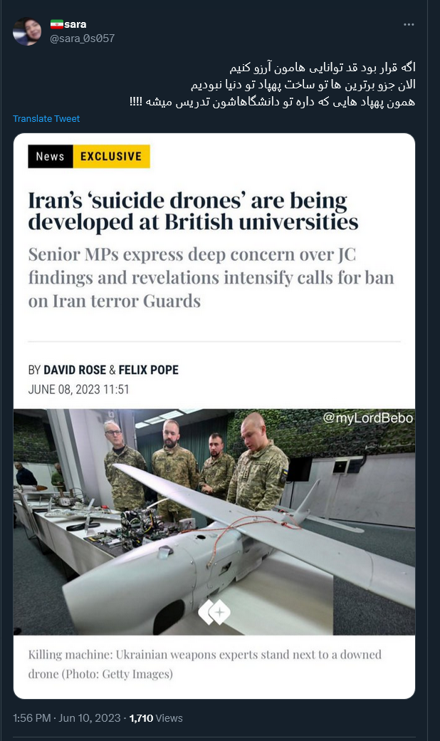 اگه قرار بود قد توانایی هامون آرزو کنیم، چی می شد؟