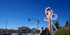 یاسوجیها همچنان متحیر و انگشت به دهان از یک اقدام + عکس