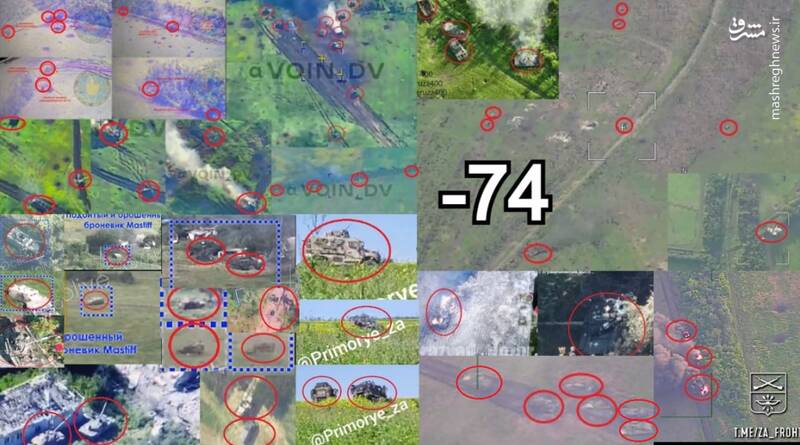 جهنم واقعی برای زرهی ناتو در اوکراین/ تشریح آخرین وضعیت میدان نبرد در استان زاپوریژیا +نقشه و تصاویر