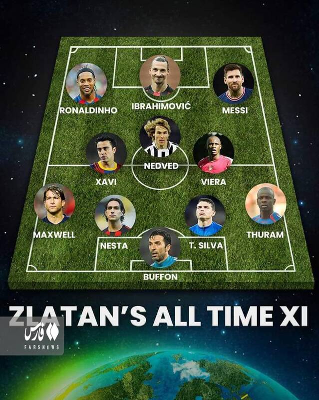 تیم منتخب تاریخ فوتبال از دید زلاتان +عکس